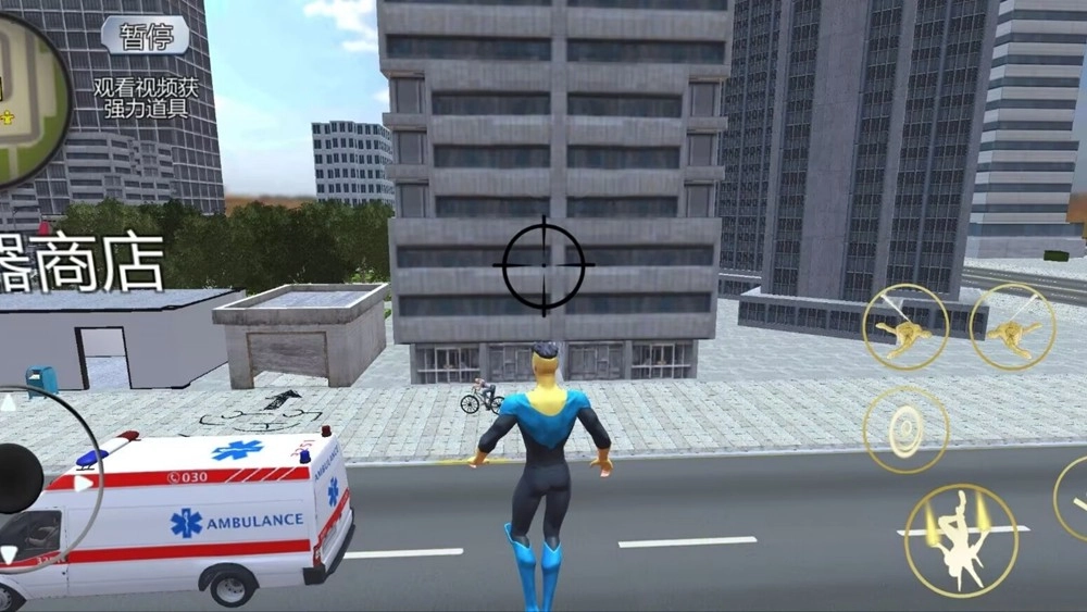 荣耀火柴人绳索英雄截图0