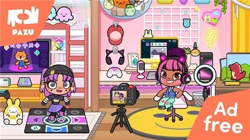 阿凡达孩童游戏最新版(3)