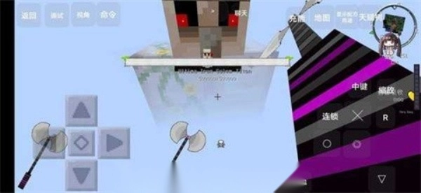 我的世界懒人生存图2