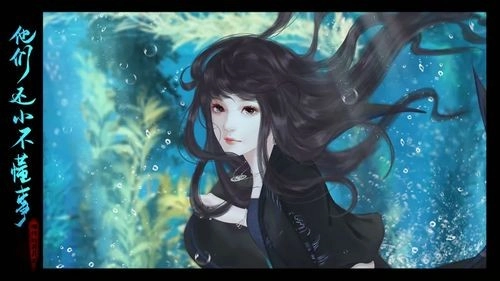 他们还小不懂事(1)