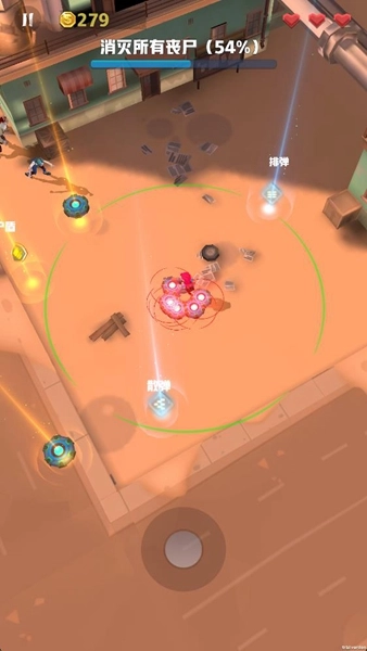 僵尸战争前线(2)