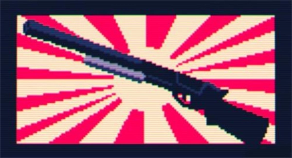 霰弹国王安卓版