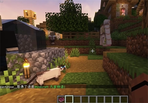 我的世界凡家物语手机版