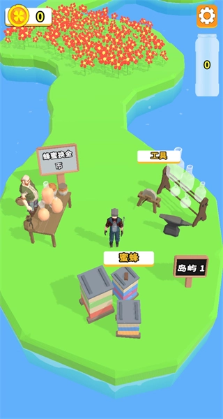 养蜂达人MOD菜单(4)