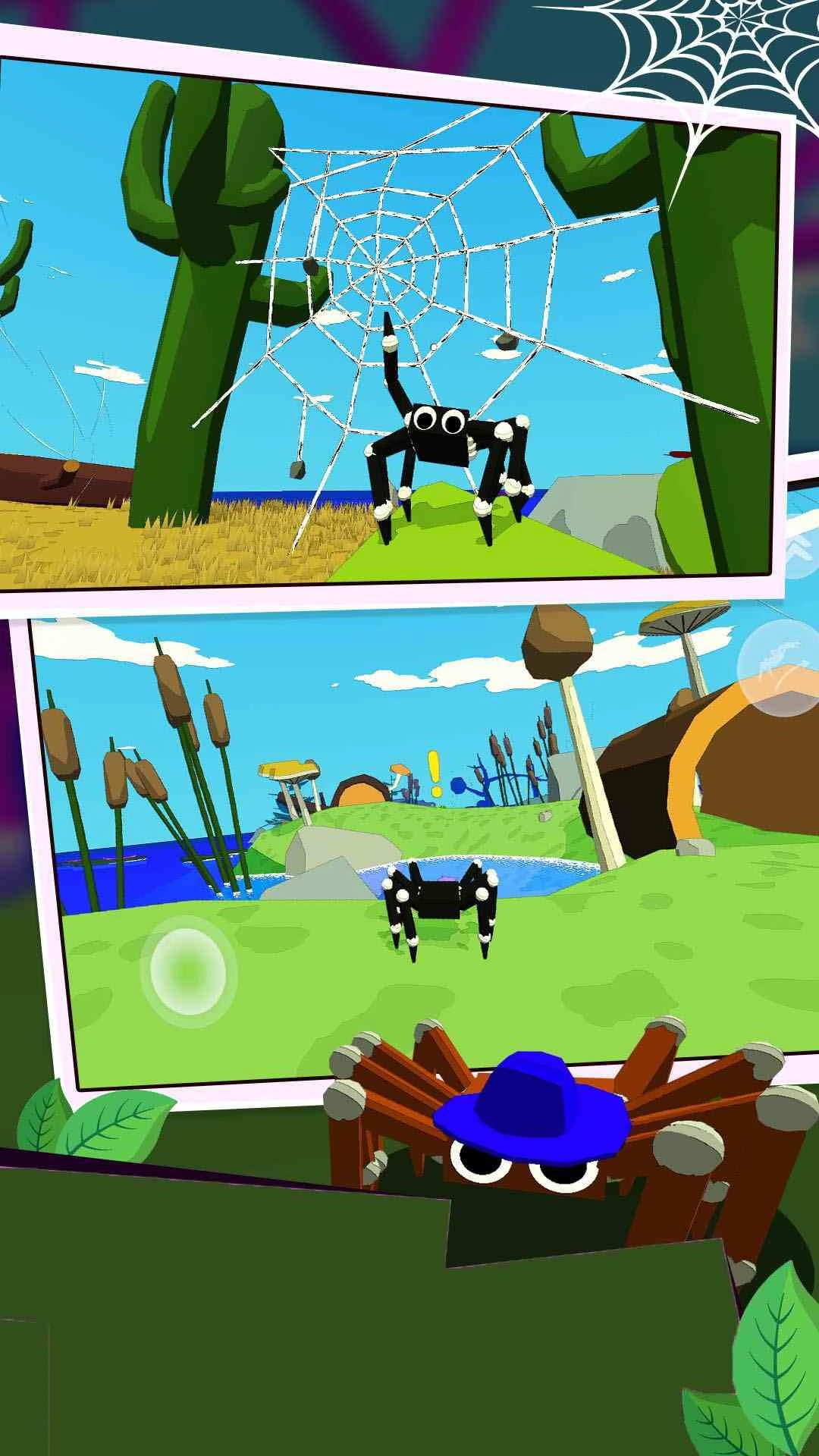 蜘蛛拉斯维加斯图4