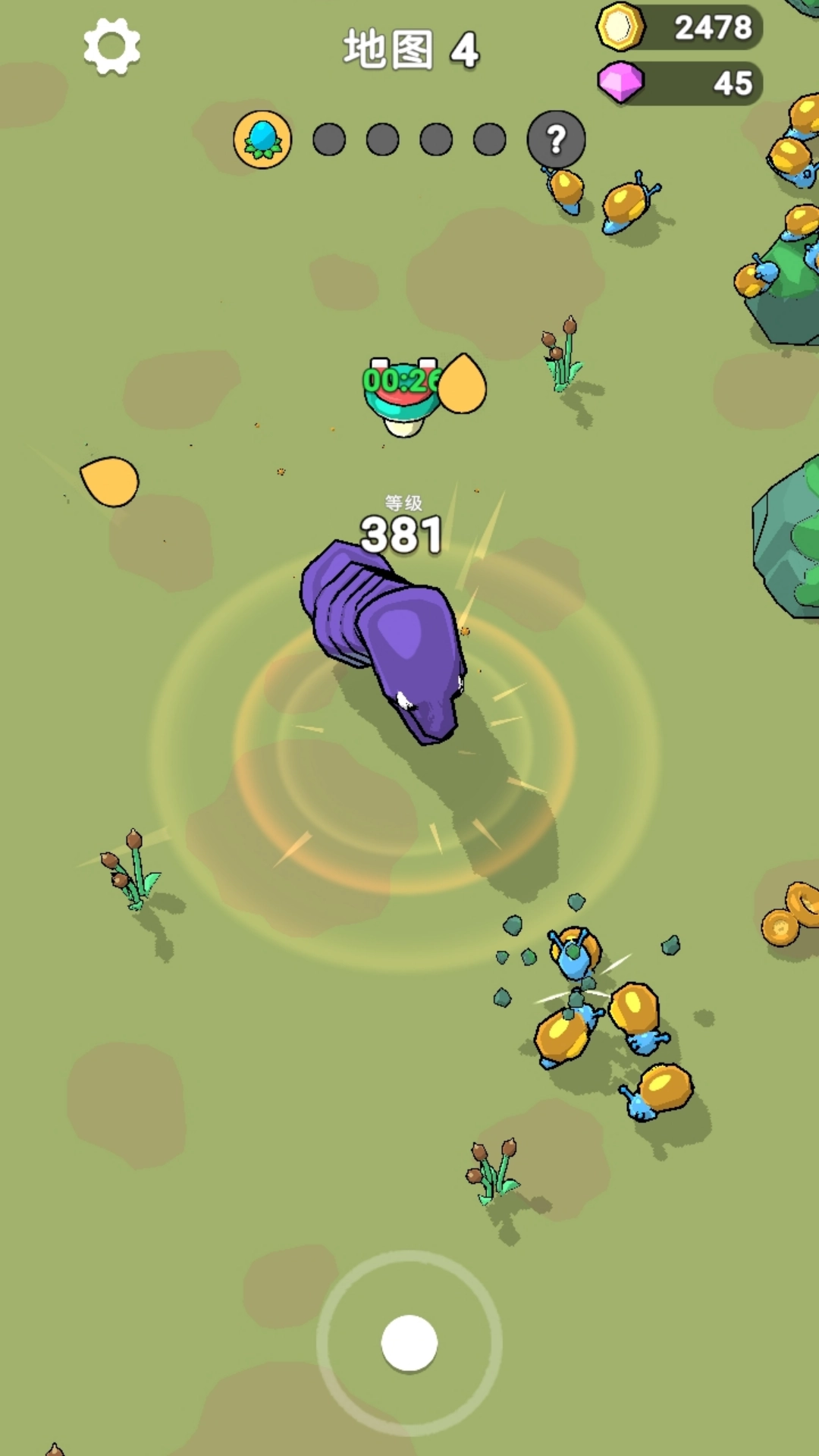 物种进化模拟(3)