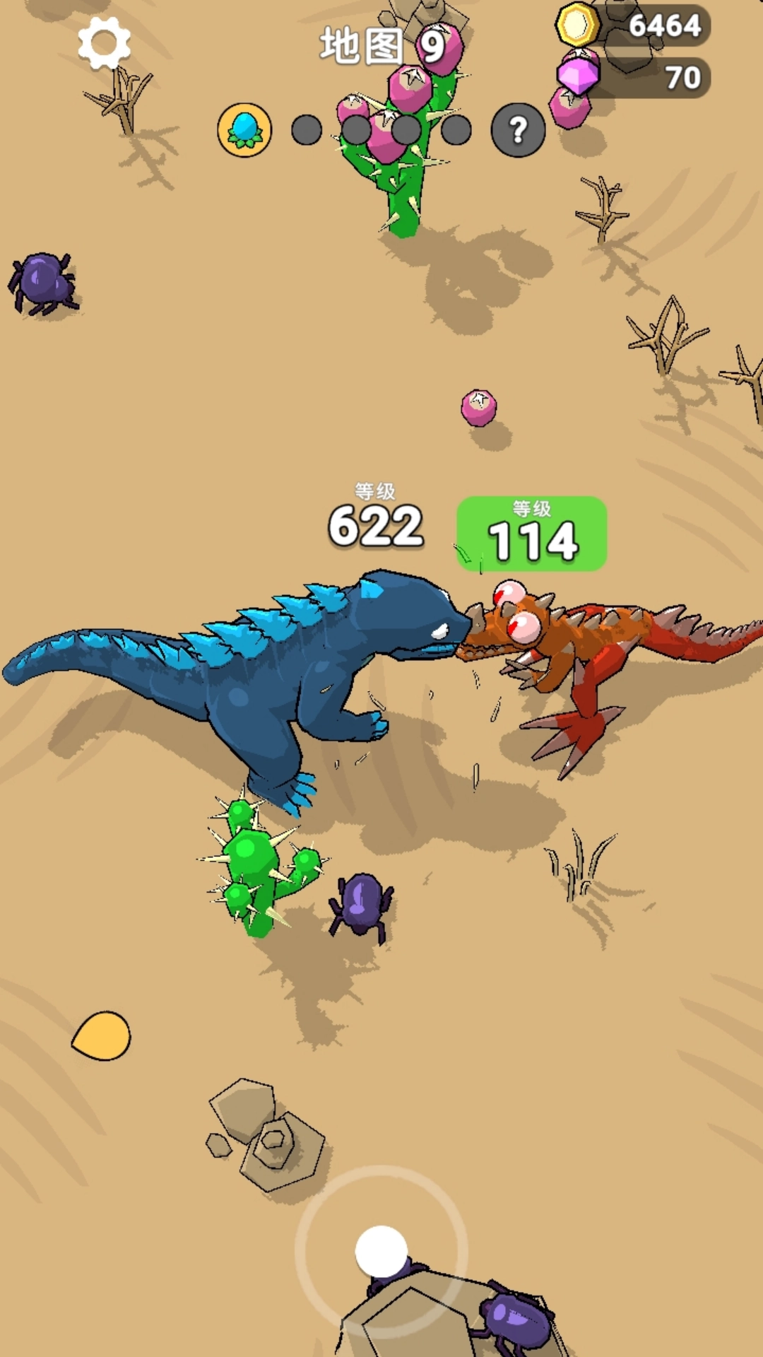 物种进化模拟(4)