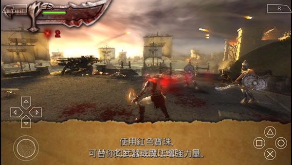 战神奥林匹斯之链手机版(1)