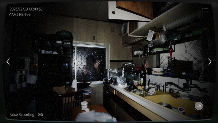 日本事故物件监视协会2图3