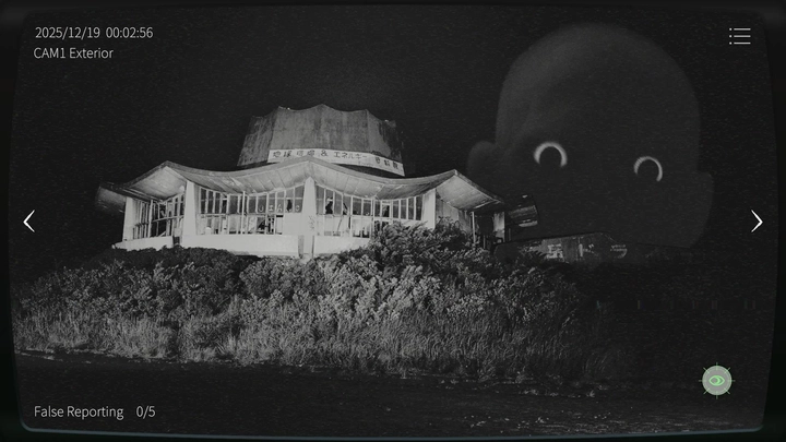 日本事故物件监视协会2图4