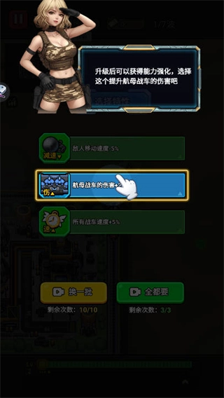 枪火之地最新版(1)