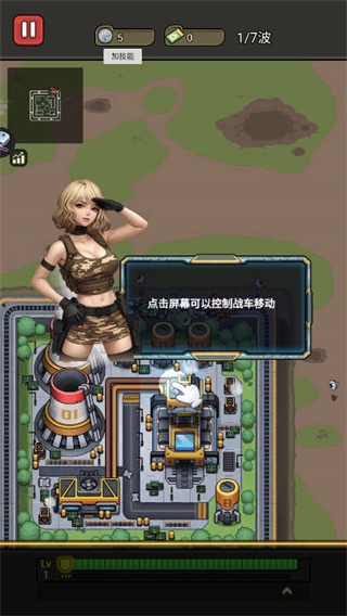 枪火之地最新版(2)