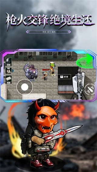 修勾黄金鸟窝菜单