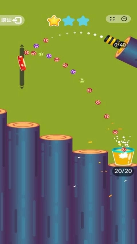 弹球轨道大师(1)