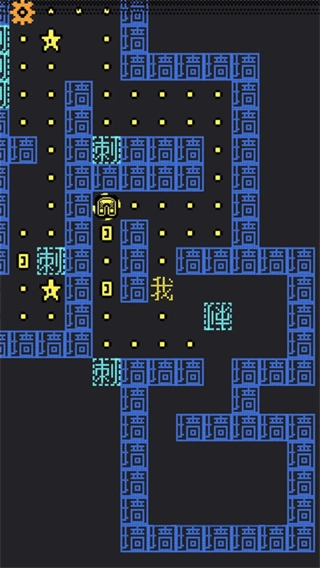 文字游戏鬼打墙(3)