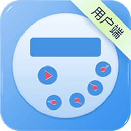 智能水表充值 v1.5.5