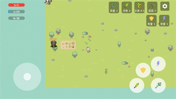 猫咪试炼成为猫王(2)