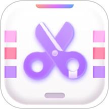 一键视频剪辑去