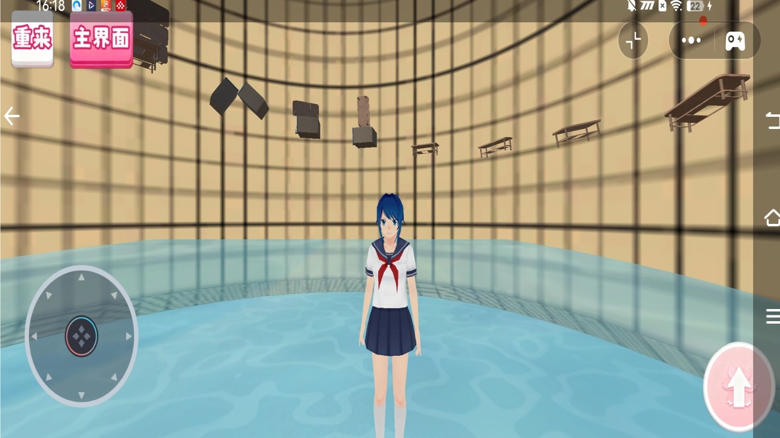 樱花高校日常生活