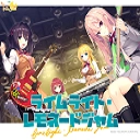 沁光柠檬即兴曲手机版