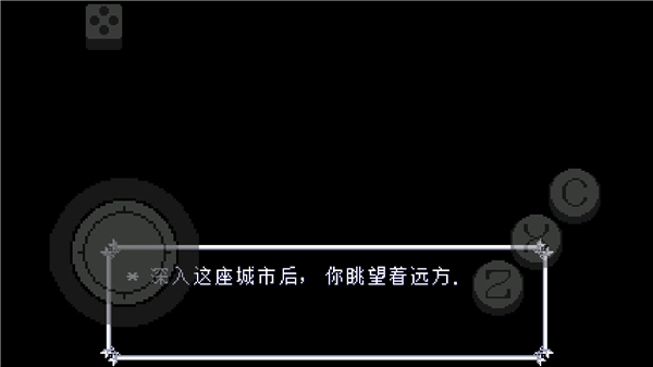 三角符文只手遮天手机版