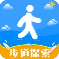 步道探索手机版