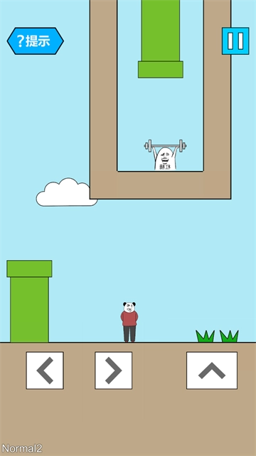 妙啊星人游戏手机版