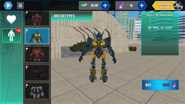 鲨鱼机器人MOD修改器图2