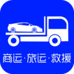 车拖车v3.2.8