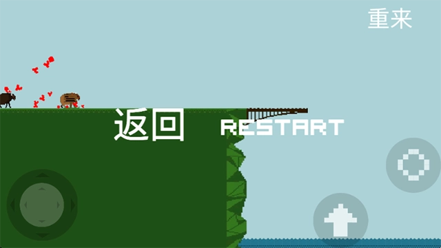 跳桥求死不能图3