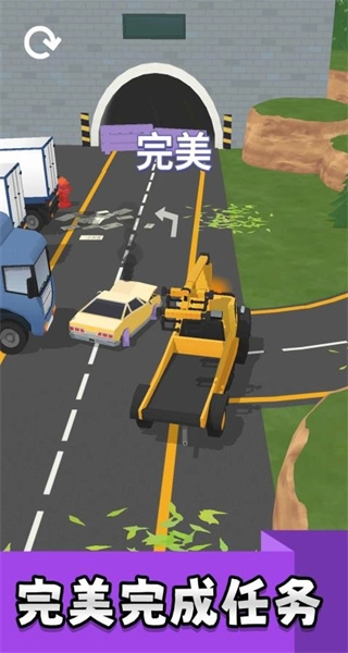 真实汽车实验室截图2