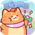 猫咪健身房 v1.0.5089