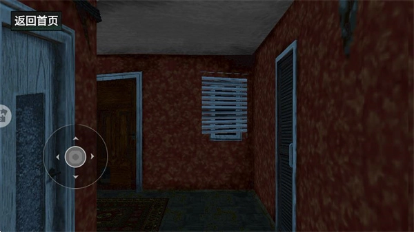 找出细思极恐处图2