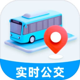 实时公交优行最新版 v1.0.2