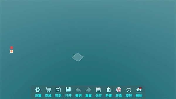 水乡小镇菜单图3