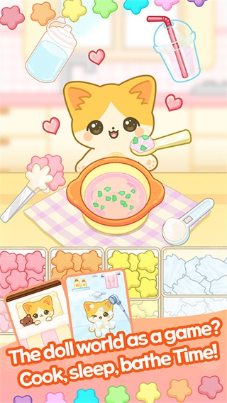 麻辣烫大师菜单版图1