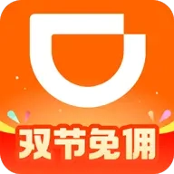 滴滴车主司机端最新版 V9.2.2