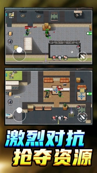 咸鱼冒险挑战(3)