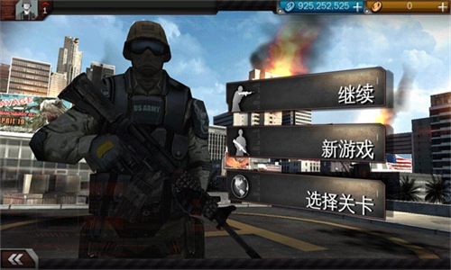 现代战争3手机版图2