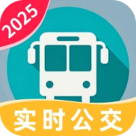 公交暖心行 v1.3.7.2