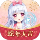 兽耳助手App v4.3.7.1