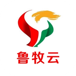 鲁牧云检疫申报最新版