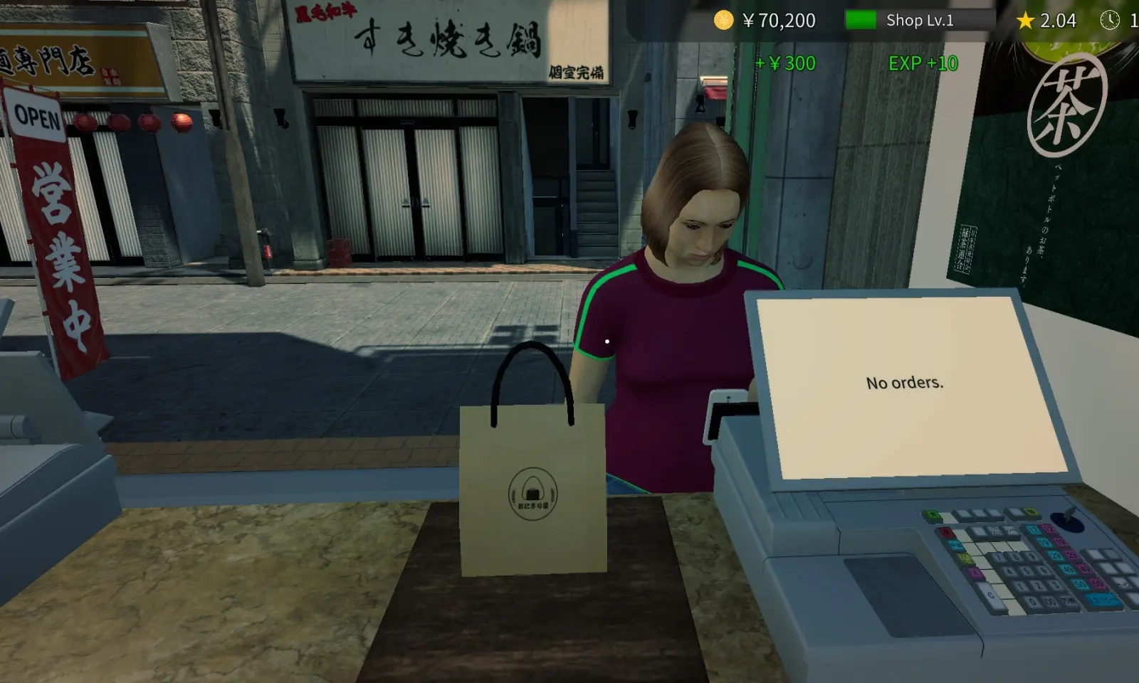 饭团店模拟器中文版(3)