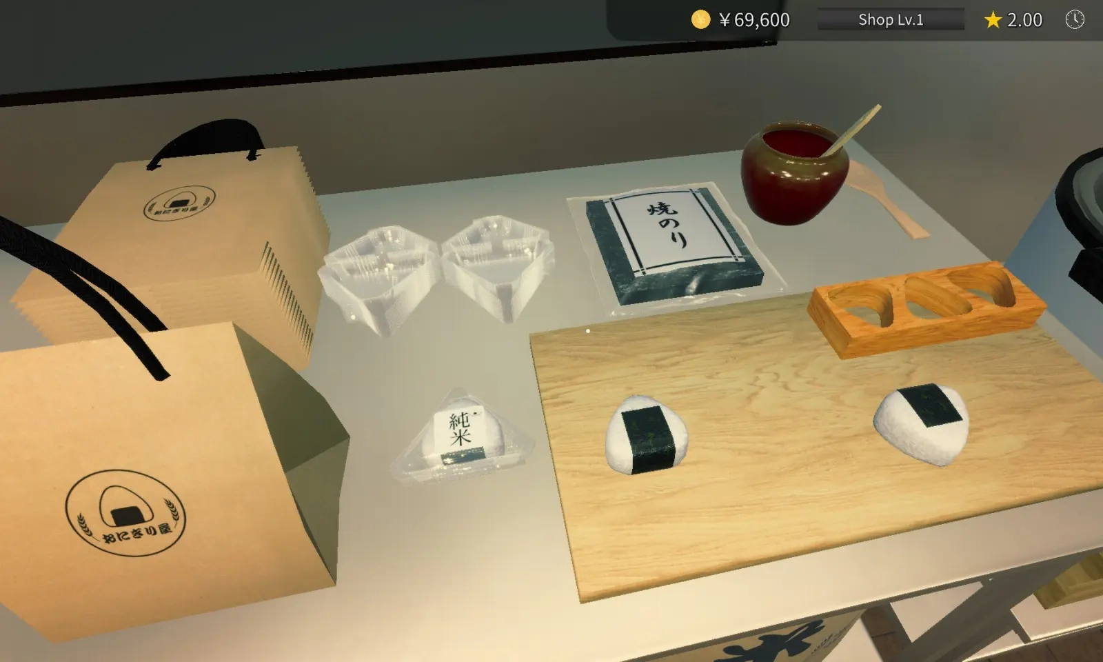 饭团店模拟器中文版(5)