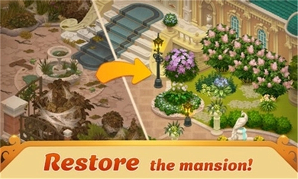 故事馆汉化版-图1