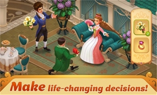 故事馆汉化版-图4