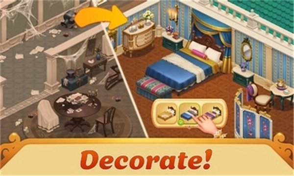 故事馆汉化版-图2