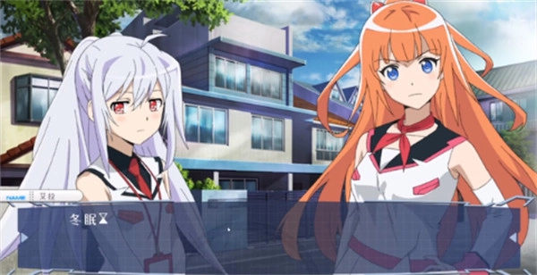 可塑性记忆安装手机版(3)