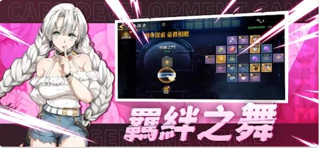 日之呼吸炎之刃(1)