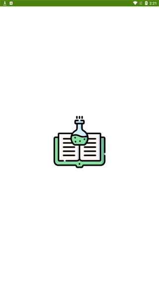 炼金术alchemy图4